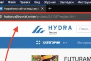 Кракен магазин kr2web in тор