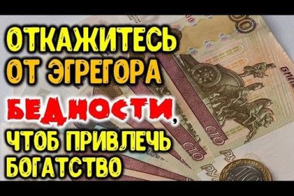 Кракен наркошоп ссылка