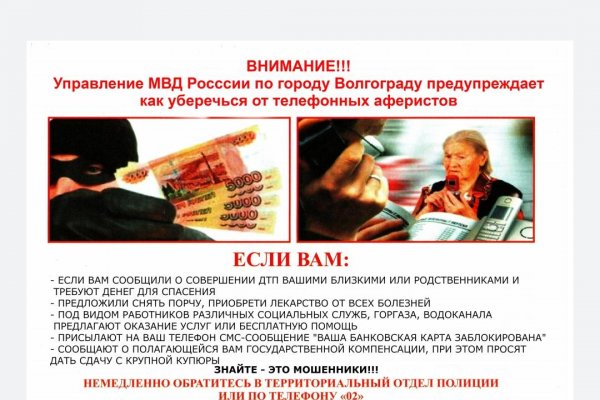 2 krn cc