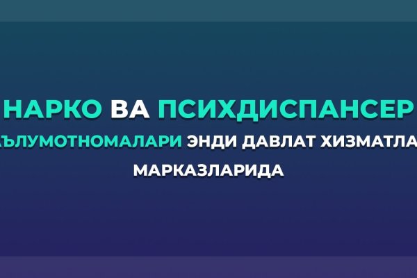 Как зарегистрироваться в kraken