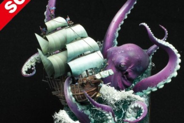 Craken