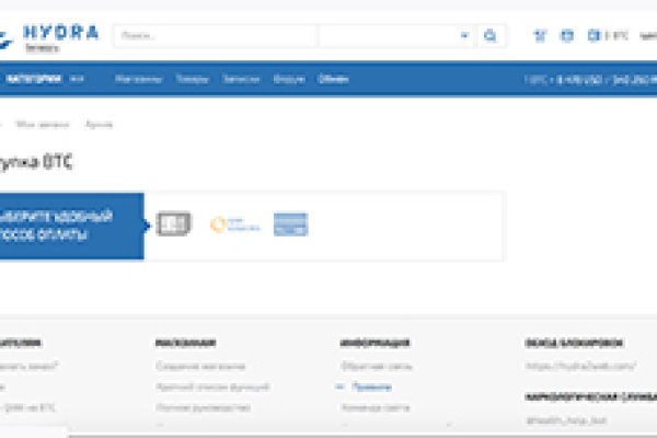 Ссылка кракен kr2web in
