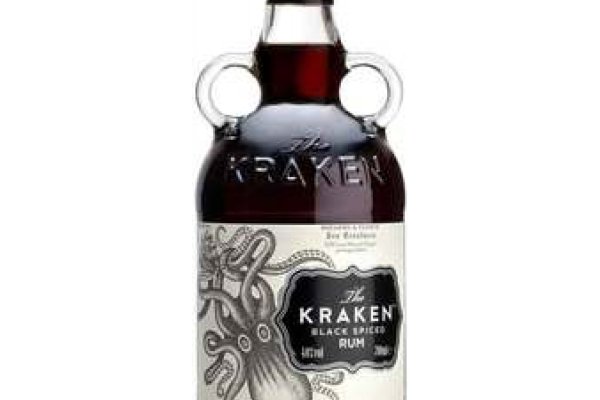 Kraken это что такое