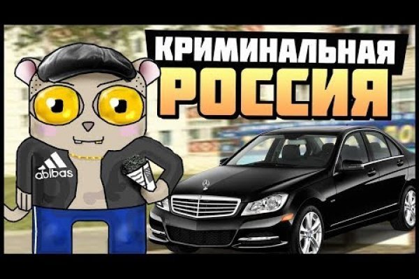 Кракен ссылка тор kraken014 com