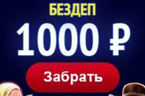 Kraken 12 at что это