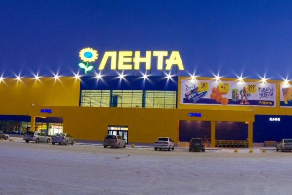 Кракен дарк шоп