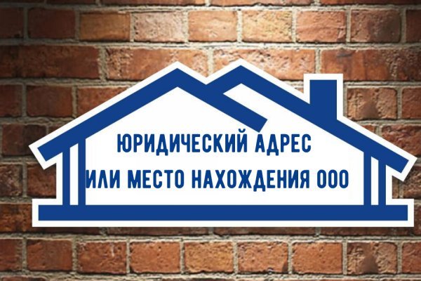 Кракен наркокортель