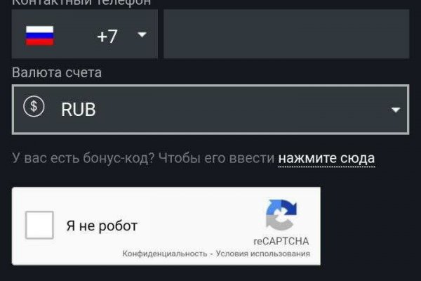 Kraken 15at сайт krakens15 at