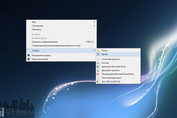 Kraken darknet market ссылка тор