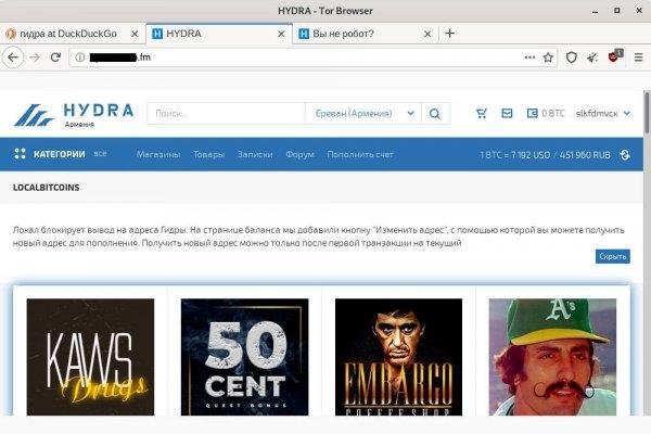 Кракен площадка kr2web in