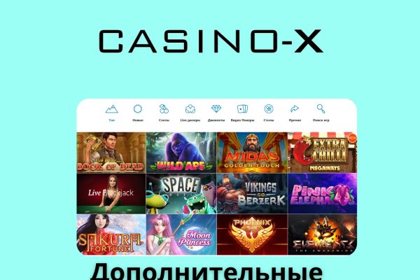 Кракен как зайти ссылка