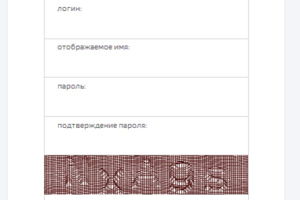 Кракен площадка нарко