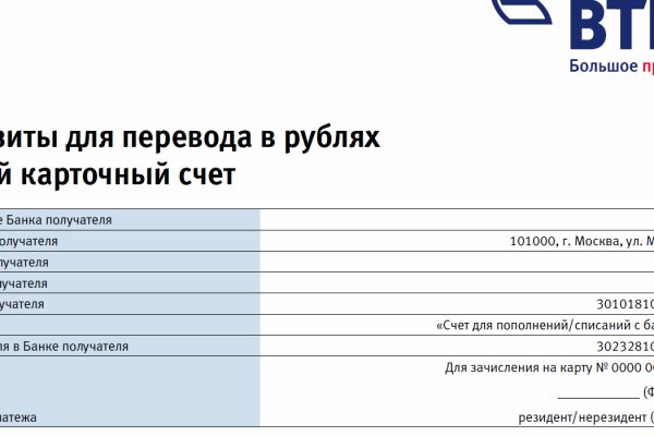 Кракен сайт официальный зеркало