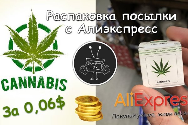 Сайт кракен зайти
