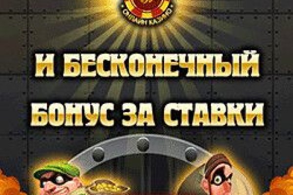 Кракен бошки