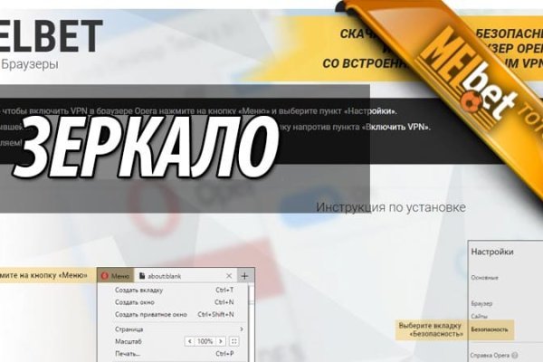 Кракен 16 даркнет продаж