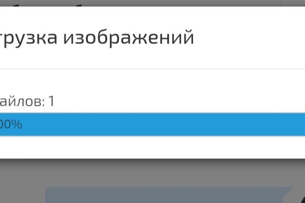 Почему не работает кракен kr2web in