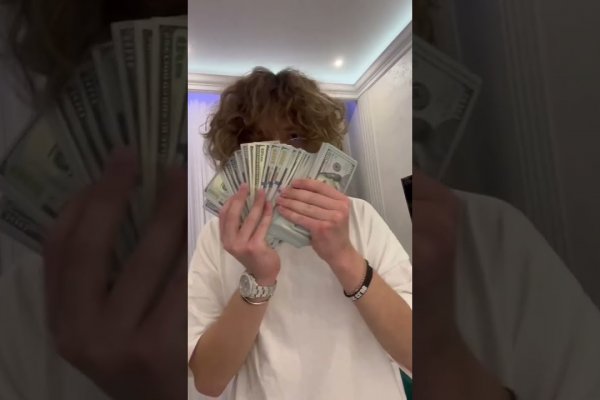 Kraken даркнет маркет