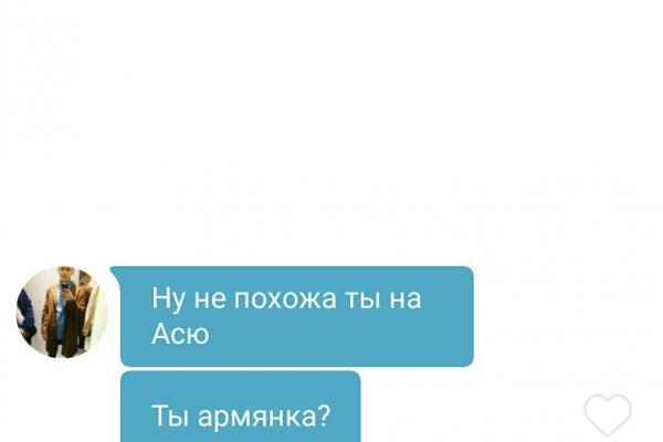 Kra12at