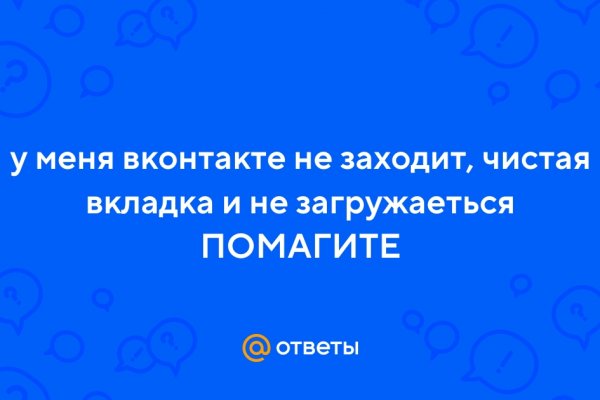 Кракен магазин kraken4am com